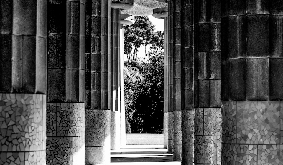 Park Guell kmaimages